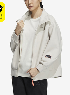 Adidas/阿迪达斯女子外套GS1380 H07804 HM1749 HM5279 HS6775