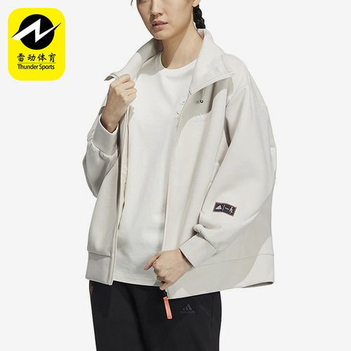 阿迪达斯女子休闲立领外套
