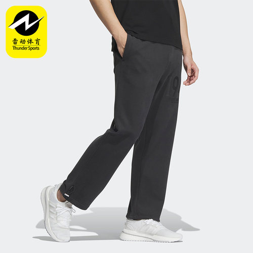Adidas/阿迪达斯男子休闲运动长裤DU0377 DU0457 GK8995 GK8998