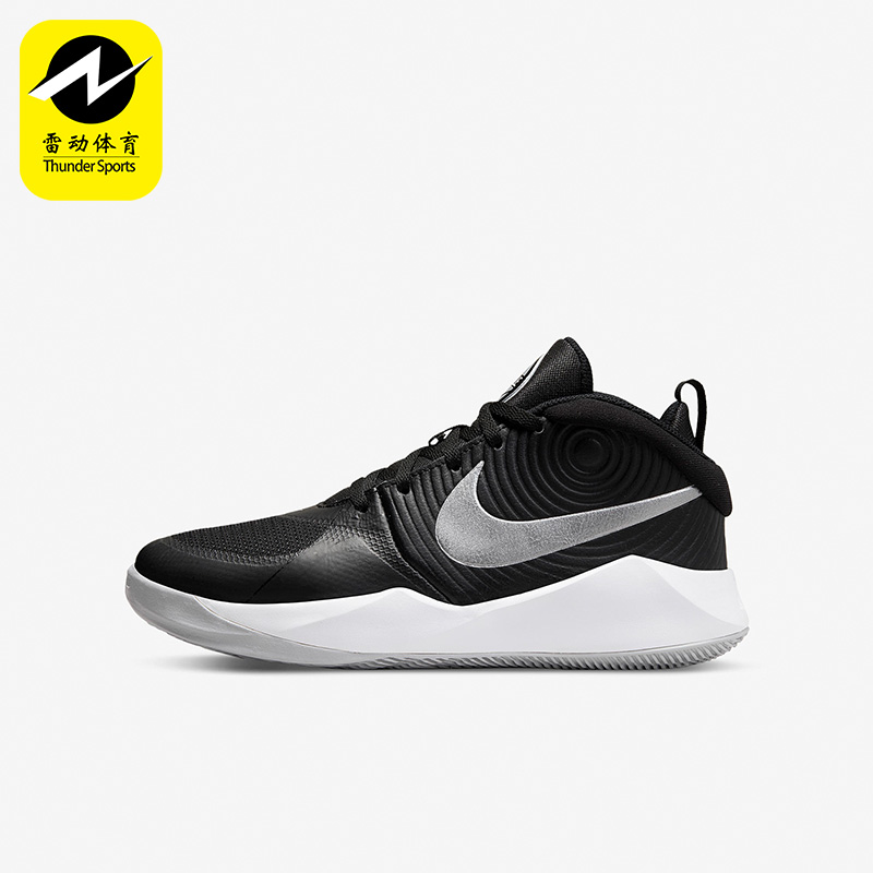 Nike/耐克儿童篮球鞋AQ4224-001 011 004 DB2822-107