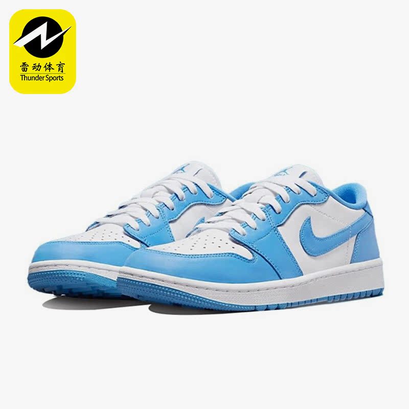 耐克男女舒适低帮板鞋