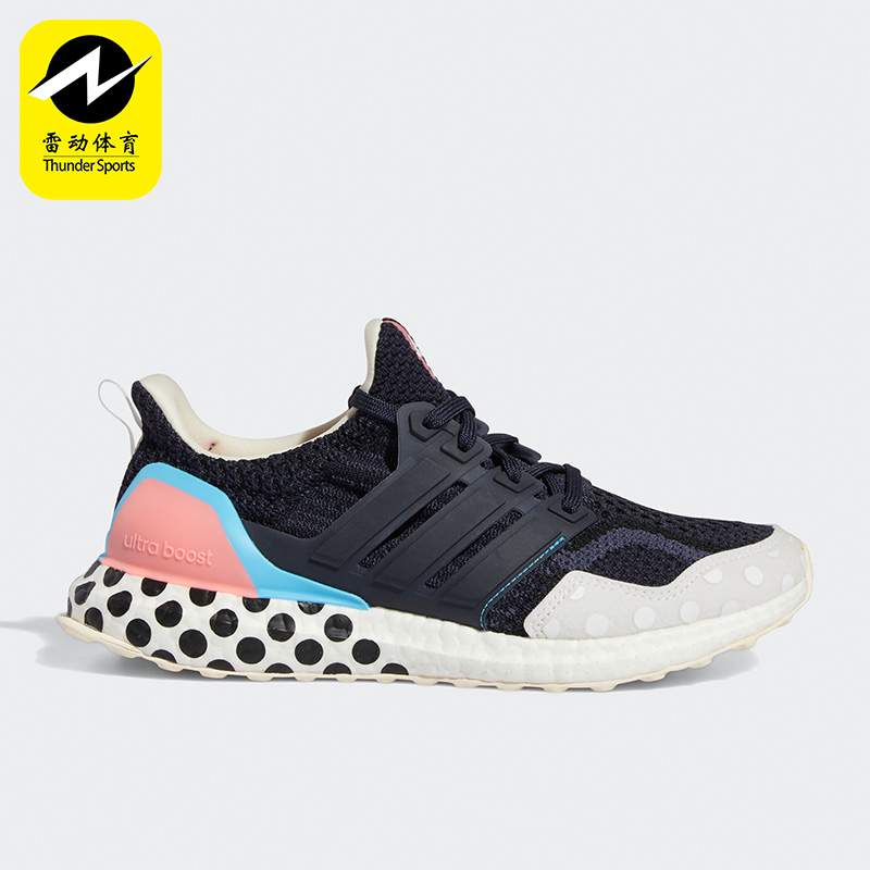 Adidas阿迪达斯正品跑步鞋