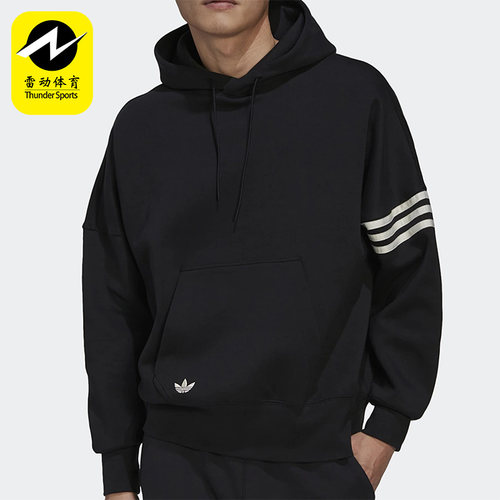 阿迪达斯三叶草男子运动休闲外套