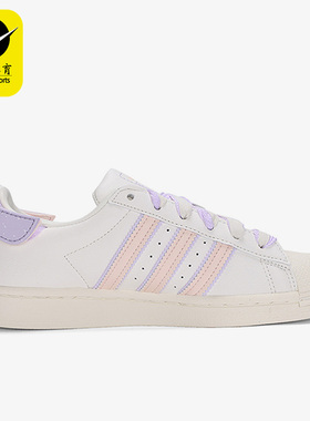 Adidas/阿迪达斯男女休闲鞋耐磨板鞋FX7484 H03727