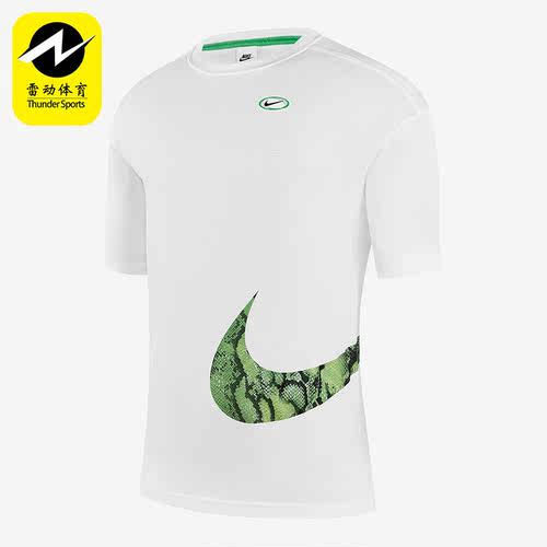 Nike/耐克正品女子运动短袖