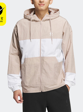 Adidas/阿迪达斯男子外套GP5710 GP5717 H55262 H55263 HM1996