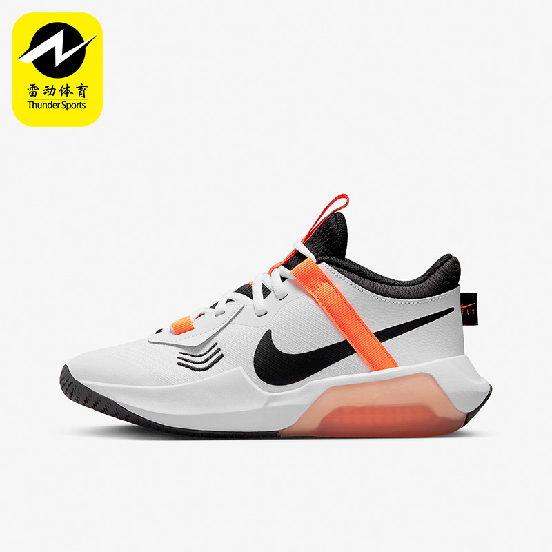 Nike/耐克儿童篮球鞋DC5216-103 005 100 003 001 004 602 101