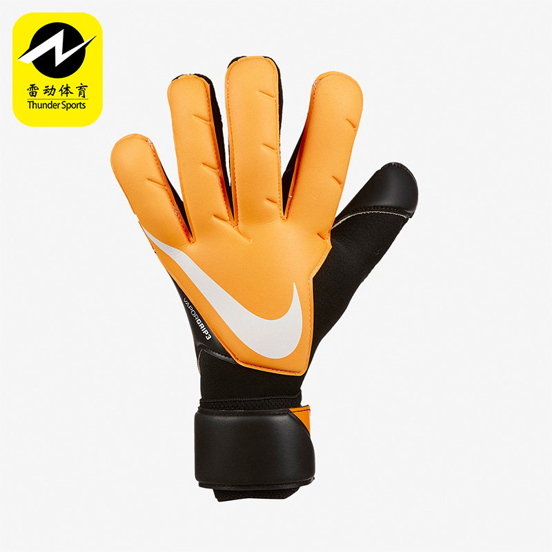 Nike/耐克正品足球男女同款logo训练守门员手套CN5650-010