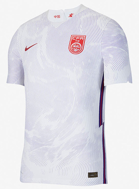 Nike/耐克正品耐克中国队客场球员版球衣足球运动短袖T恤 DA2608