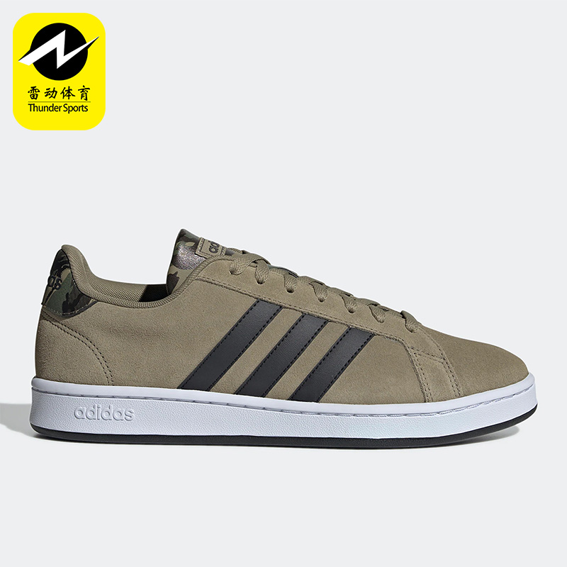 GV7149正品Adidas/阿迪达斯