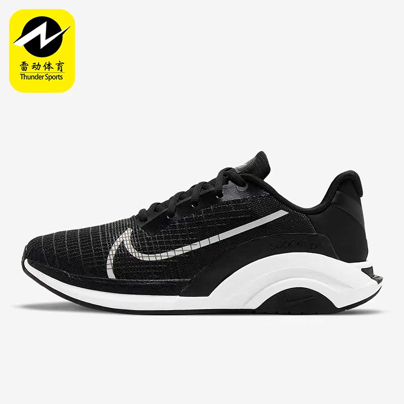 Nike/耐克正品新款男子运动耐磨透气综合训练鞋 CU7627-002