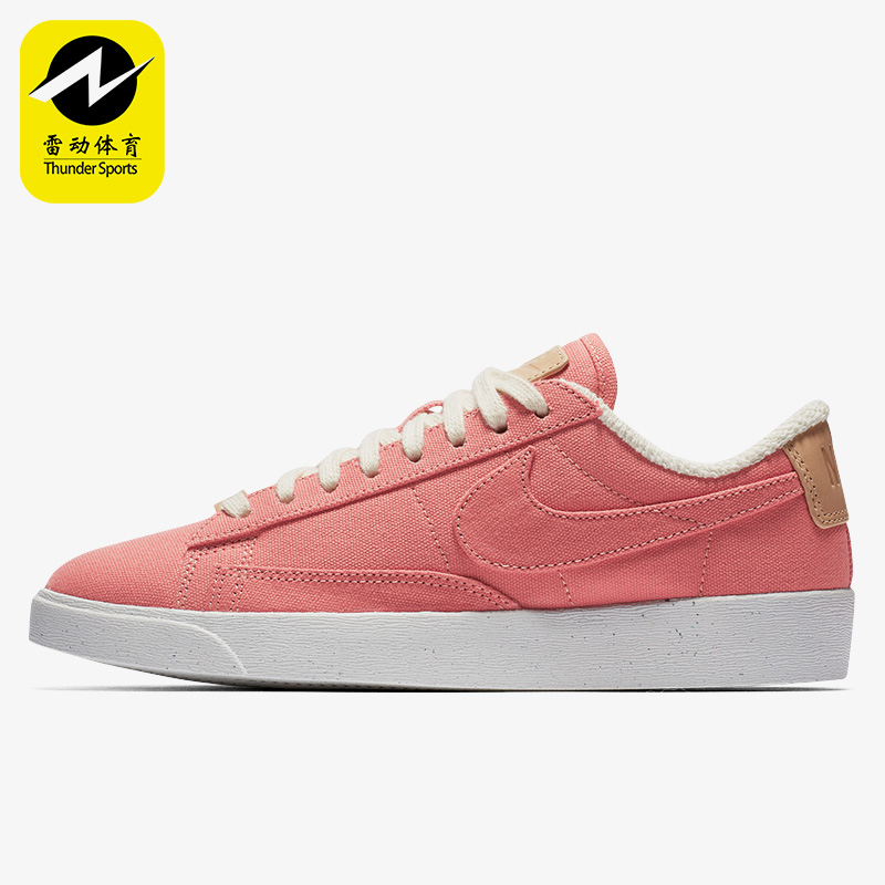 休闲板鞋Nike/耐克低帮透气