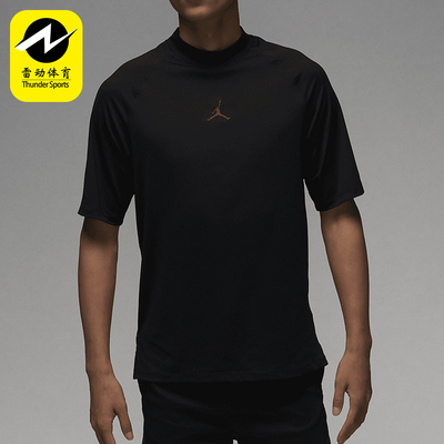 耐克男士高尔夫短袖T恤透气休闲