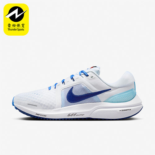 Nike/耐克正品新款男子运动透气低帮系带跑步鞋FJ0330-100