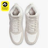844907 Nike 101 BOROUGH休闲女子高帮时尚 运动板鞋 耐克正品 COURT