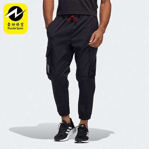 Adidas/阿迪达斯正品休闲男子时尚运动训练健身长裤 HC0262