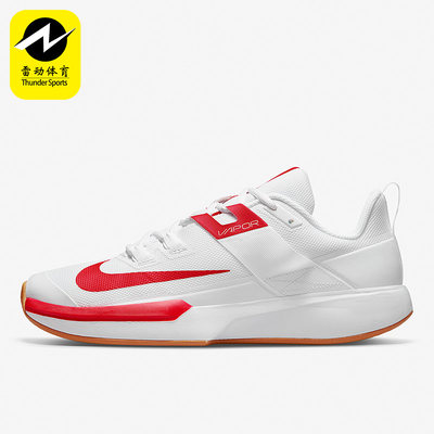 Nike/耐克男子网球鞋DC3432-188 002 001 400 008 402 111 125