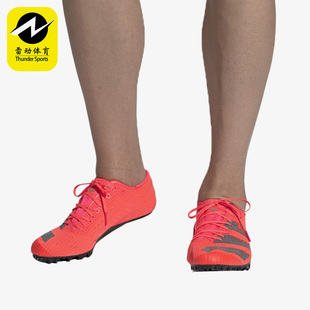 Adidas/阿迪达斯正品Adizero Finesse男女运动跑步鞋EG6173