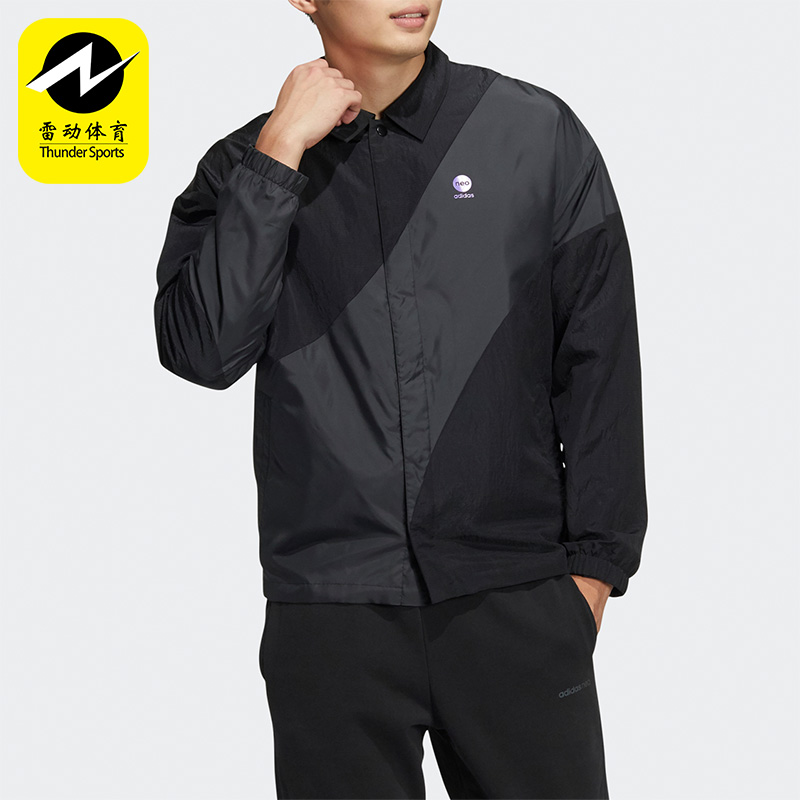 Adidas/阿迪达斯正品男子夹克