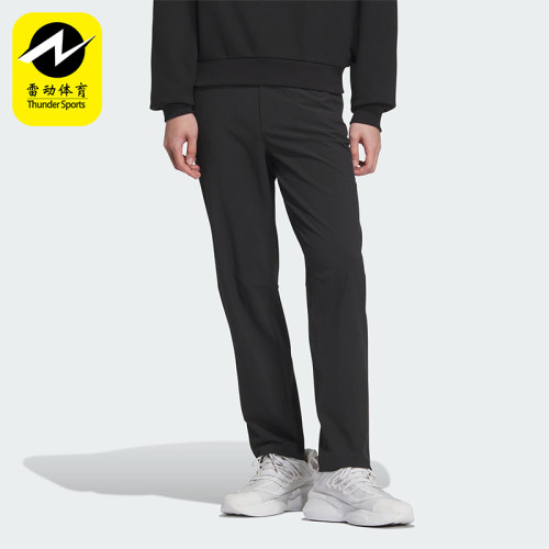Adidas/阿迪达斯男士运动长裤