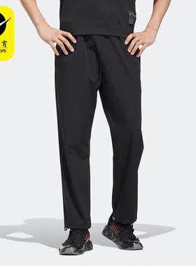 Adidas/阿迪达斯正品三叶草春季新款运动休闲男子束脚长裤HM8022