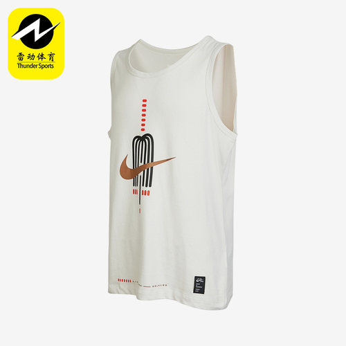 Nike/耐克正品夏季男子运动休闲舒适训练无袖T恤DR7669-030