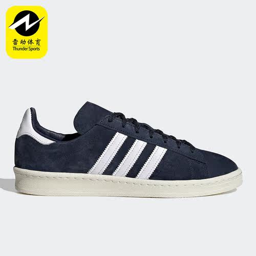 板鞋Adidas/阿迪达斯低帮