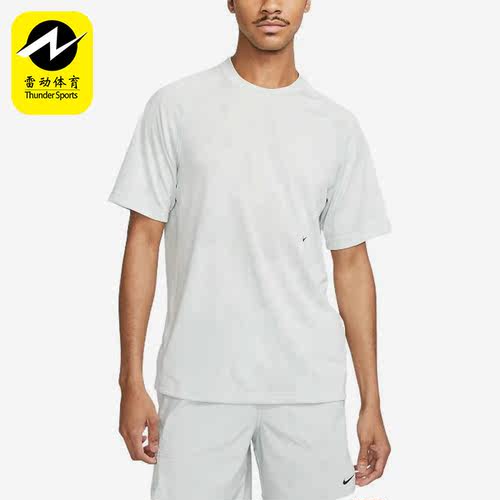 Nike/耐克正品DRI-FIT ADV夏季透气男子运动短袖DX6955-100