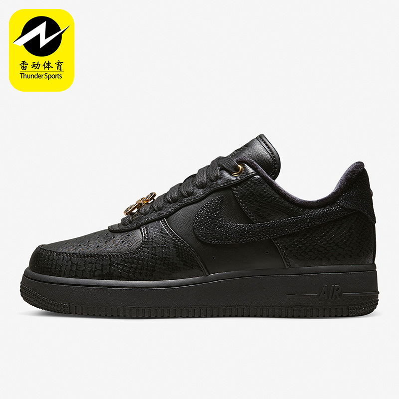 Nike/耐克正品男女板鞋