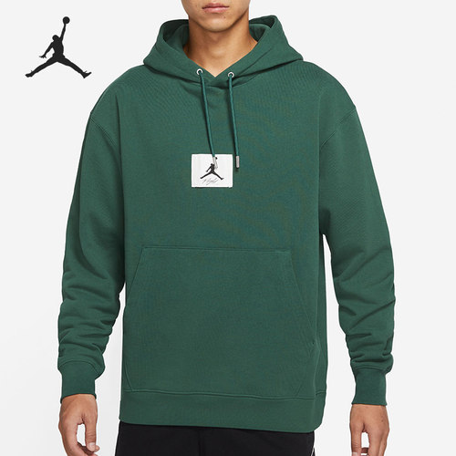 nike耐克时尚潮流运动卫衣