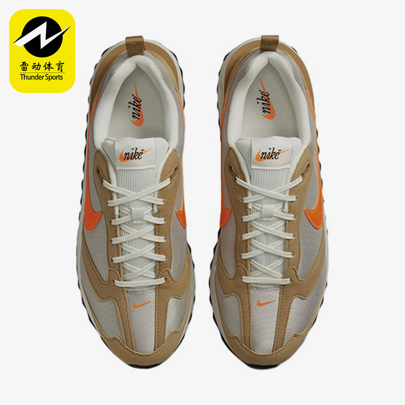 耐克男女舒适运动休闲鞋