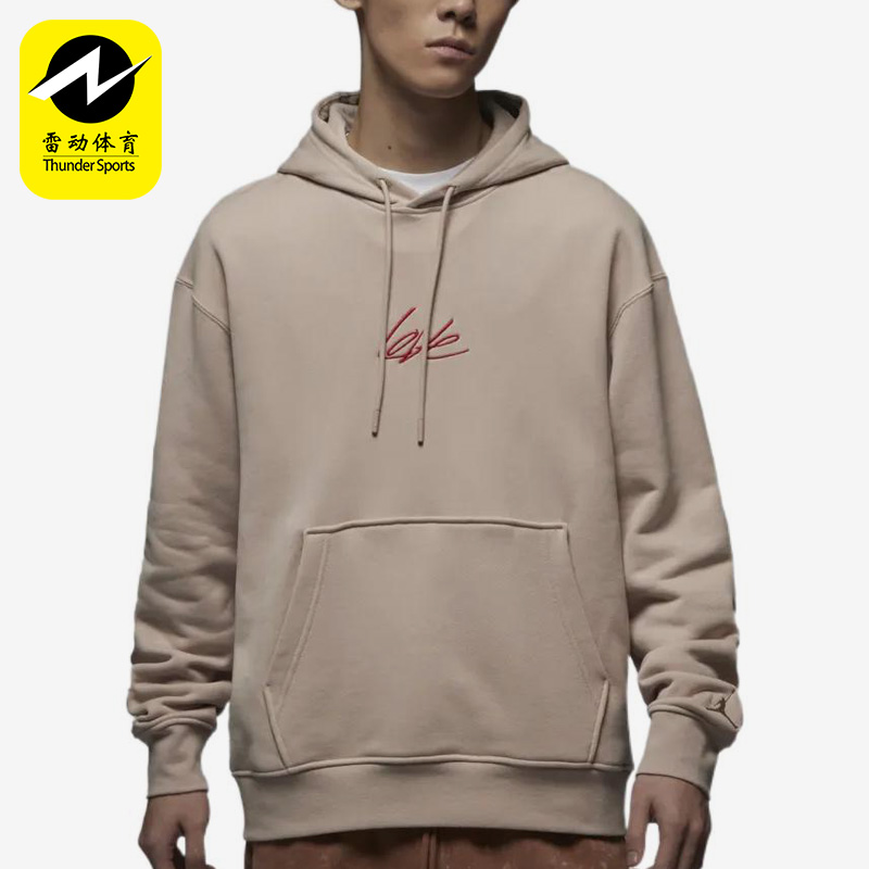 耐克男子运动休闲连帽套头卫衣