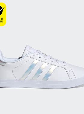 Adidas/阿迪达斯正品neo COURTPOINT女子低帮透气休闲板鞋 GY1123