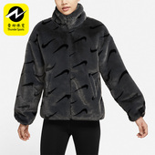 Nike 551 072 耐克女子夹克保暖运动外套DQ6843 070