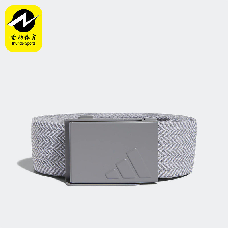 Adidas/阿迪达斯正品新款男子时尚高尔夫运动休闲腰带皮带 IA1759