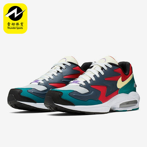 Nike/耐克正品低帮BV1359