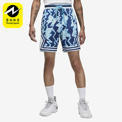 Nike/耐克正品Air Jordan男篮球运动休闲透气舒适短裤 DQ7335-474