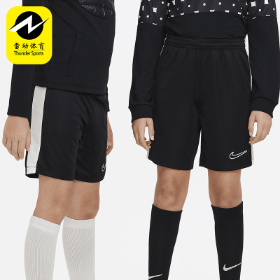 Nike/耐克大童足球短裤