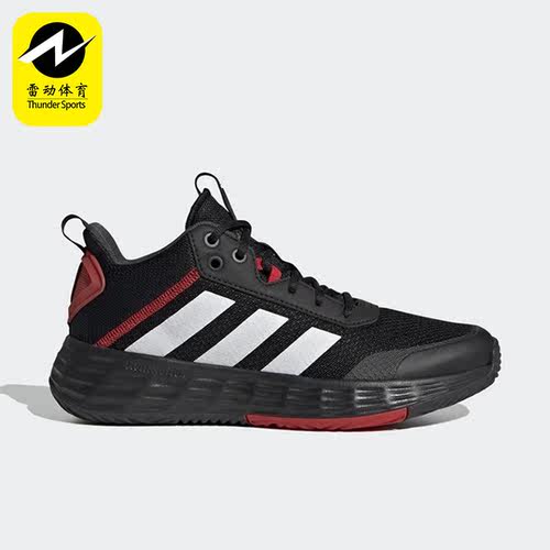 Adidas/阿迪达斯正品OWN THE GAME 2.0 实战男子运动篮球鞋H00471