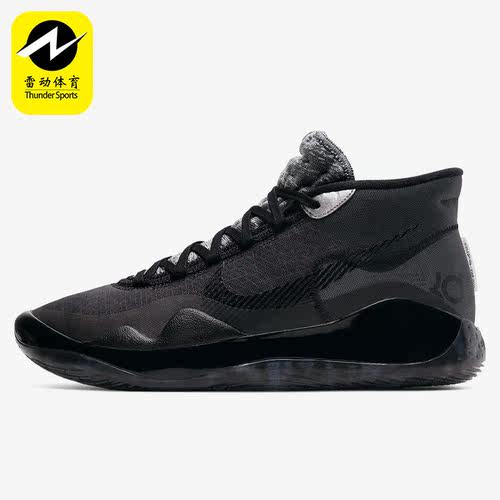 耐克正品男子运动篮球鞋