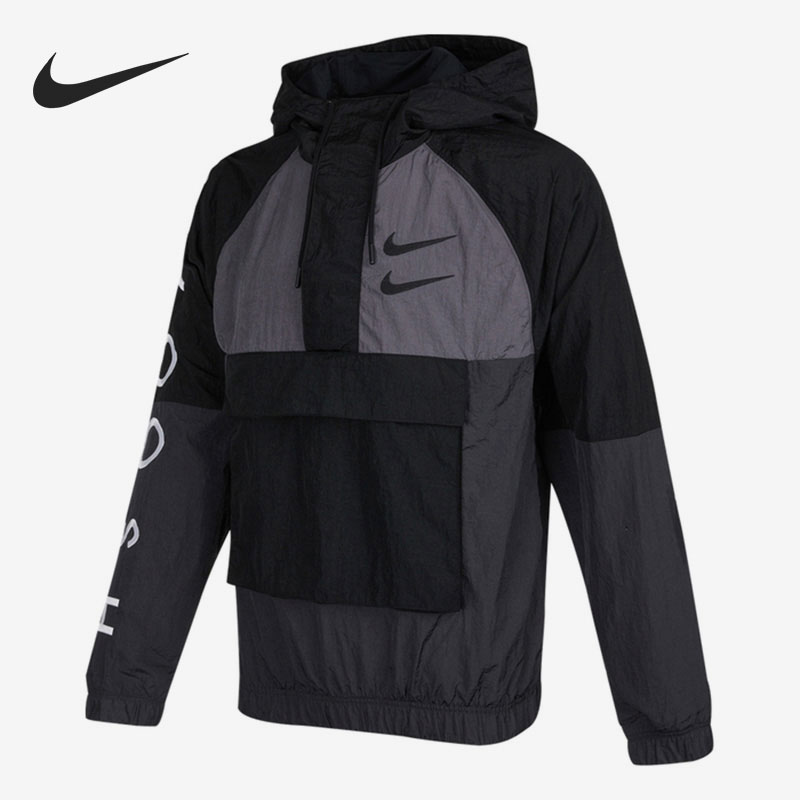 Nike/耐克正品新款男子运动训练连帽立领夹克外套DJ0477-011