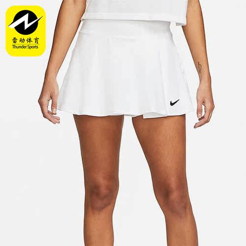 Nike/耐克正品夏季新款女子休闲运动透气舒适网球短裙 DH9553-100