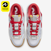 102 Dunk 耐克正品 Nike 运动时尚 Air 男士 DV0821 Jumbo 板鞋