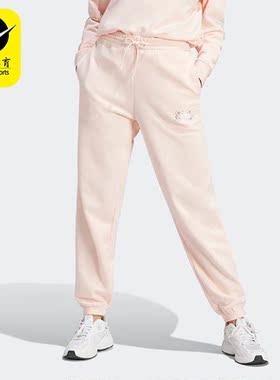 Adidas/阿迪达斯女子休闲运动长裤H09688 H09691 HF0031 IA5231