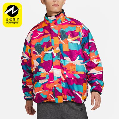 Nike/耐克正品新款男子休闲运动双面穿外套FD4057-010