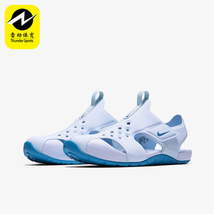 001 600 凉鞋 Nike 943826 400 耐克儿童运动鞋 943828