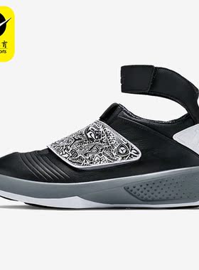 Nike/耐克正品AIR JORDAN XX AJ20男士高帮篮球鞋310455-003