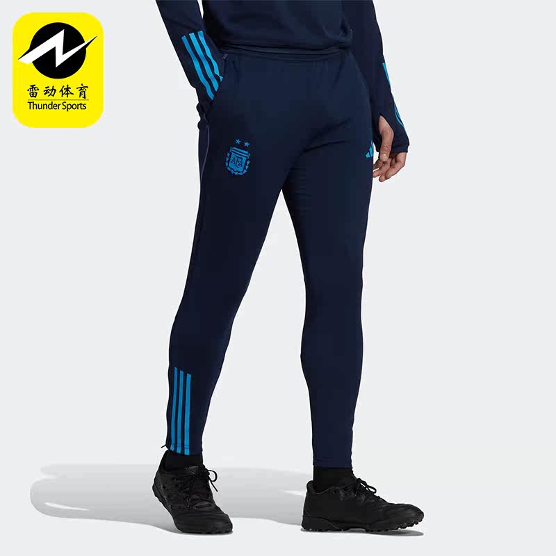 Adidas/阿迪达斯正品阿根廷队足球训练男子透气运动长裤 HF3914