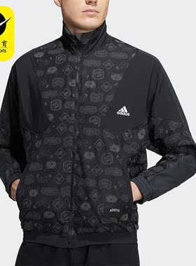 Adidas/阿迪达斯男子外套GE2934 GJ0339 GM0317 H07082 HE7474