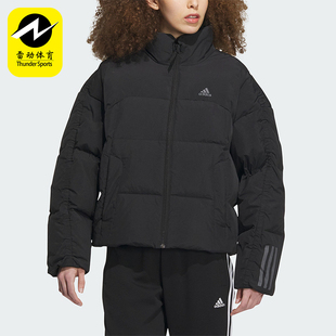 新款 冬季 女子休闲拉链保暖羽绒服外套IL8940 阿迪达斯正品 Adidas